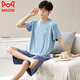 Catman (Miiow) Pajamas para hombres Summer 2025 Nuevo suelto y pantalones cortos para pantalones cortos de ropa exterior Traje de ropa casual para mujeres 6624 XL