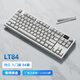 Langtu LT84 Clavier mécanique Clavier personnalisé Clavier Wired / Three-Mode Wireless Gaming Clavier Tablette ordinateur portable Office Clavier / touche et touche de souris Full Key Swap White Ice Bleu [Écran de logo filaire] Axis bleu Light Single Light
