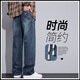 ZENGZHI (ZENGZHI) 2025 summer new style jeans for men American loose wide-leg men's pants for summer thin casual sports long trousers 9853 blue + 9859 blue 9853 blue + 985 L
