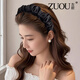 Zuoou wide-brimmed headband with high skull and face-showing small hairpin wrinkled toothed fluffy wide headband black high-end hair bundle for women black wide-brimmed