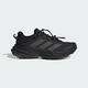 adidas [adidas] hommes et femmes Terrex Freehiker Sl GTX Chaussures de course HQ4885 43