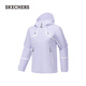 Skechers [Rude Cube 2.0 Series] Женская шока одежда P425W189 Heather Purple/00fw M