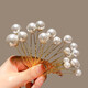 Pearl U-shaped clip hairpin hairpin comb temperament hairpin women's back hair artifact ball hair ornaments pin silver pearl 5-piece set