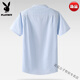 Playboy (Playboy) 2025 Nouvelle chemise décontractée à manches courtes à manches courtes NOUVEAU COTON PURT PURFFORT COFFRIT SOFT TOP T-shirt Men de girt Brand de gamme - Modèle bleu clair - Brand haut de gamme taille moyenne 3895-105Jin [Jin est égal à 0,5 kg] - Marque haut de gamme