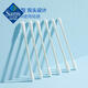 Double-ended paper spool cotton swabs 6 boxes (300 pcs/box) 6 boxes (300 pcs/box)