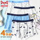 Catman Children's Underwear Boys Cartoon Cotton Boxer Briefs Medium and Large Boys Baby Boxer Shorts 4 Pairs 150