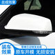 Лиариан подходит для Chevrolet Malibu Marror Mirror Assembly Malibu XL Reversing Mirror Ofterctor Electric склад 12189 Haosha Белая и синяя линза Электрический складывание левого главного водителя