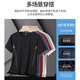 Yalu Bingsi kurzärmeliges T-Shirt für Männer im Sommer Neue Jugend lässt sich gelegentlich vielseitig trendy entspannte, ungezwungene, atmungsaktive, schnell trocknende T-Shirt Grau/9928 m (Gewicht 80-95 Jin [Jin entspricht 0,5 kg] 155-160)