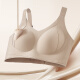 Chinami ringless underwear for women with large breasts and small bras with glossy face and traces, full cup breast adjustment bra Classic black 3XL (95BCD)