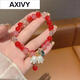 Axivy Nuevo chino estilo de vidrio lirio de la lirio de la pulsera del valle de la flor de cristal nicho versátil Luz simple de lujo estilo antiguo retro 1# lirio de cuentas rosa clara del brazalete del valle (A3539)