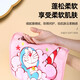 Kitchen rag Doraemon small square towel handkerchief small towel coral velvet hand towel hanging towel super discount buy 3 pack