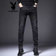 
Playboy (PLAYBOY) Hong Kong high-end black and gray jeans men's slim feet trendy brand 2025 summer new elastic casual pants men 1048 black 28