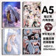 Orlandi Inuyasha Zeichenbuch Inuyasha Notebook