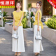 恒源祥2025夏季新款时尚气质套装女显瘦百搭无袖衬衫女白色阔服裤两件套 兰色 M
