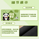 Suoneng Cartoon Panda Mouse Pad Small Cute Girl Office Office Office Office Bureau de bureau E-Sports PADVANT Student Bureau PAD PAD REGOS