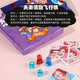 Ji Yuok Maid Attack Speed Battle Robe One-Piece Underwear Cosplay Succubus Sexy Lingerie Femmes and Men Sex Together Sex Fun Flying Chess Fly