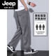 Jeep Spirit Tiansi coole Casualhosen für Jungen 2025 neue lose geradlinige Hosen für Männer Sommer dünne heftige Weitbeinhosen 1048 Black M [90-110jin [Jin gleich 0,5 kg]]]