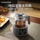 TILIVING Titanium Liwei Pure Titanium Intelligent Constant Temperature Tea Maker Home Multifunctional Health Pot Flower Black Tea Tea Maker Housewarming Gift