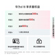 HUAWEI Pura 70 Pro Snow White 12GB+512GB Ultra-high speed Fengchi flash shooting Huawei Hongmeng Smartphone