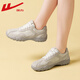 Warrior allemand Training Chores rétro Chaussures pour femmes polyvalentes Forrest Gump Chaussures Casual Shoes Women Wxy (ZA) -4849 mètres Gris clair 38