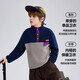 ASK JUNIOR anti-static children's sweatshirt 25 autumn wear-resistant fleece sweatshirt for middle and large children for boys and girls polar fleece sweatshirt