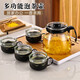 Flower teapot set teapot kettle filter thickened hot water resistant cup tea set durable household tea set elegant black one pot four cups