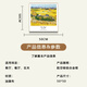 Yihuanyu Van Gogh Harvest Mural Oil Painting Style Living Room Decoration Painting Monet Famous Painting Modern Simple Sofa Background Wall Hanging Painting
