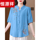 Hengyuanxiang Sommer mittelgroße Baumwolle und Leinentop für Frauen 2025 Neues chinesisches Stil gesticktes Frauenhemd Mutteranzug Lose Leinenhemd Gelb-694 4xl [ca. 163-178jin [Jin gleich 0,5 kg]]]