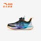 Anta-Kinder-Turnschuhe Jungen jagen Wind 7 Laufschuhe 2025 Sommer neuer Stil Girl Atmable Knopfschuhe [Männer] Schwarz/Weiß/Hushui Blue 9901-2 Chase Wind 7 31