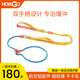 HowgoHowgo Training P Rope Dog Leash Dog Rope Harness Small, Medium and Large Dog P Chain Explosion-Proof No Hair Stuck No Hair Stuck Upgraded Dopamine Training P Rope