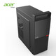 EMACHINES Acer E131 business handle portable chassis desktop computer home office simple (supports ATX motherboard/USB3.0/supports backline/5 hard drive slots) E131 single chassis