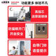 语森忆6622智能门锁指纹锁家用防盗门电子密码入户大门DZ-6622线下同 2(线下同