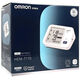 
OMRON spot HEM-7170 pharmacy electronic sphygmomanometer accurate home upper arm type OMRON