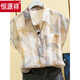 Hengyuanxiang summer Hong Kong style retro chiffon short-sleeved shirt for women Hong Kong flavor loose casual printed shirt vacation style top picture color L Recommended 105-115Jin [Jin equals 0.5 kg]