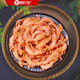
Liangshi Sea Krill, net weight of phosphorus remover rice is 1 Jin [Jin equals 0.5 kg]/bag, direct hair from the source, seafood dried shrimp, Mid-Autumn Festival dinner