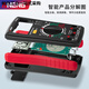 ANENGDT9205A高精度数字数显万用表智能防烧多功能表自动关机电工 9205 DT-830B标配无蜂鸣入门版随机