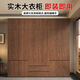 Juyao package installation solid wood wardrobe bedroom light luxury large wardrobe with drawers household large storage cabinet three doors 1.2m main cabinet