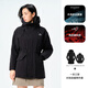 Pelliot Outdoor Graphene Baumwolle Innere Jacke Herren Drei-in-eins-windprofessionelle Baumwolljacke Ski Mountaineering-Anzug [Frauen] Obsidian Black_graphene Baumwolle L