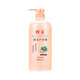 Bee Flower Conditioner Large Capacity for Women and Men Repairs Dry and Frizzy Long-lasting Fragrance Dyeing and Perming Repairs Fluffy Conditioner Shouwu 1L