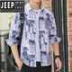 JEEP SPIRIT夏季男装冰丝长袖衬衣潮流美式宽松款垂坠感花衬衫外套寸 6169绿色 M 90-110斤