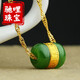 Chili Nianyu 999 Gold Inlaid Jade Bracelet Hetian Jade Lulutong Men and Women Couple Model Jasper Pendant Transfer Bead Necklace