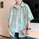 Bailedi summer boys thin short-sleeved shirt high school junior high school students teenagers big children ice silk half-sleeved shirt printed jacket 2504 blue (single shirt) high quality 160 M 80-100Jin Jin is equal to about 0.5 kg