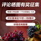 
Diyue xo brandy sauce fruit aroma grape white wine small bottle small wine festival gift box gift box Brandy Qingyunzhi 4 bottle gift box 375mL 42 degrees