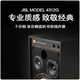 JBL 4312G HiFi fever audio set Professional speaker performance passive recording monitor Home theater speaker amplifier High fidelity passive bookshelf box CD player [High-end version] 4312G wood grain black*2 + Yajun A15 amplifier