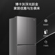 海尔（Haier）550升双系统冰箱【新品首发】十字四开门一级能效节能风冷无霜家用ALP超净系统大容量电冰箱 智控双系统+ALP超净五效合一+新一级双变频