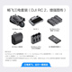 DJI (DJI) YU 4PRO DROONE Mavic 4pro Aerialfotografie MAVIC4PRO DJI YU 4 DJI UAV YU 4PRO Professionelle Fernbedienung Flugzeug Hasselblad-Kamera 10 Kilometer Changfei Changfei Drei-Elektrik-Set (DJI RC 2 Enhanced Picture Getriebe) 256g Memory Memory Card (Memory Card (DJI RC 2