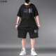 Yicaiwan short-sleeved T-shirt for summer men's plus fat plus size ice silk shirt fat trendy ice-sleeved fat high-end design black suit 829 one-size M