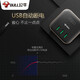 Bull (Bull) Rubik's Cube USB Socket Automatisches Überladen von Black Square Row Plug-In Voll-Stromausfall-Platine Kabel-Board-Multi-USB-Socket Fast-Lade-Ladegerät 1,5 m UU215T [3 Plug-in + 3 USB]