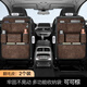 Yusenyi Car Seat Back Storage Bag Multifunctional Car Storage Box Land Rover Range Rover Evoque Defender Discovery Sport High Quality Black Suede Leather Back Seat Storage Bag - Long Single Land Rover Discovery Sport J2