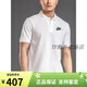 
NIKE Nike short-sleeved men's spring 2025 loose slim business casual polo shirt sports breathable T-shirt 909747 FN3895-063/pure cotton Cool City genuine insurance 2 XL code/recommended 150-180b